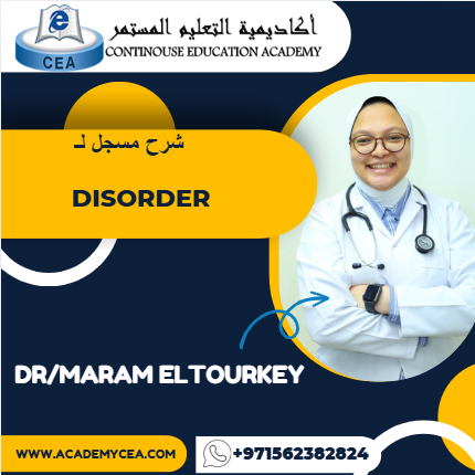Cardiopulmonary Disorders